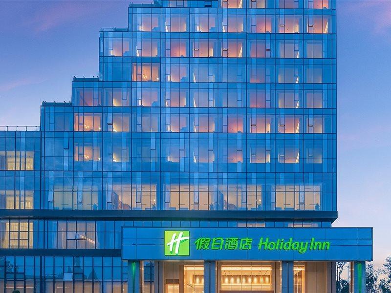 Holiday Inn Luzhou Longjian By Ihg Kültér fotó
