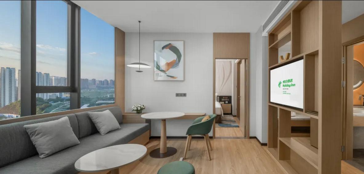 Holiday Inn Luzhou Longjian By Ihg Kültér fotó